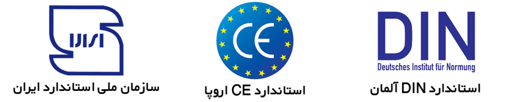 استاندارد های - Standards - نیروبخارآراز